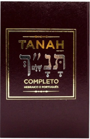 Livro Tanah Completo Hebraico E Português Vinho