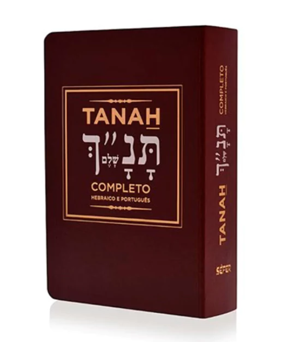 Livro Tanah Completo Hebraico E Português Vinho