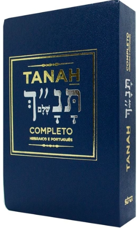 Livro Tanah Completo Hebraico E Português Azul